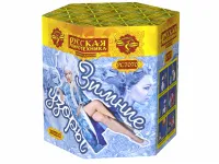 Фейерверк Зимние узоры РС7070 купить от производителя Русская Пиротехника — Самара