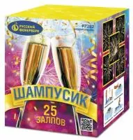 Фейерверк Шампусик 25 Р7282 купить от производителя Русский Фейерверк — Самара