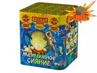 Салют Жемчужное сияние РС7122 купить от производителя Русская Пиротехника — Самара