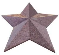 Мемориальная звезда (519053) ∅ 1100 мм. Самара 
