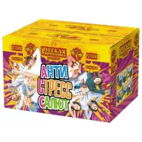 Салют АнтиСтресс салют РС7450 купить от производителя Русская Пиротехника — Самара