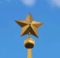 Звезда на шпиль стелы - обелиска в Самаре (518461)