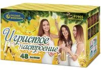 Салют Игристое настроение Р7905 купить от производителя Русский Фейерверк — Самара