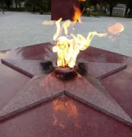 Звезда красный гранит (518246) поставка комплект горелка ГВД 379 10 89 00 ПС вечный огонь ø 1000 мм. монолит - литье  в Самаре