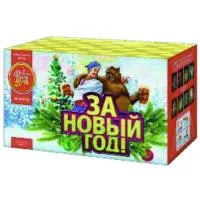Фейерверк За новый год! ЕС502 купить от производителя ФейерЛэнд — Самара