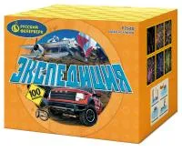 Фейерверк Экспедиция Р7540 купить от производителя Русский Фейерверк — Самара