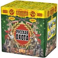 Фейерверк Русская охота РС8245 купить от производителя Русская Пиротехника — Самара