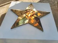 Переносной модуль (518212) поставка комплект горелка ГВД 379 10 89 00 ПС мобильная  в Самаре