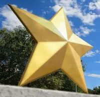 Военный мемориал панорама Звезда Победы в Самаре (518463)