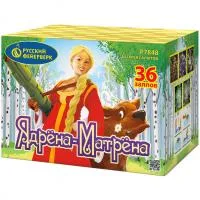 Фейерверк Ядрена-Матрена Р7848 купить от производителя Русский Фейерверк — Самара