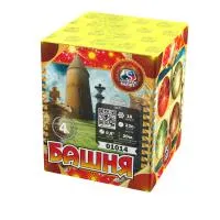 Батарея салютов Башня. Купить Батарея салютов Башня 01014 — магазин продажа салютов недорого —  Самара, производитель Русский фейерверк - Русская пиротехника, доставка по России  +7 963 711 89 03 — Самара | samara.piroclub.ru