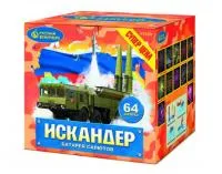 Батарея салютов Искандер Р7530 купить от производителя Русский Фейерверк — Самара