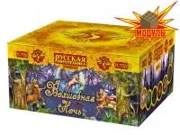 Фейерверк Волшебная ночь РС7520 купить от производителя Русская Пиротехника — Самара