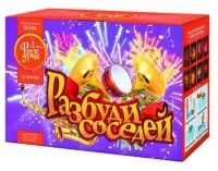 Салют Разбуди соседей ЕС535 купить от производителя ФейерЛэнд — Самара