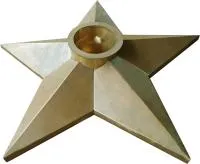 Звезда из листовой латуни Вечный огонь патина в Самаре (518525)