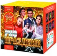 Фейерверк PRO-Праздник ЕС276 купить от производителя ФейерЛэнд — Самара