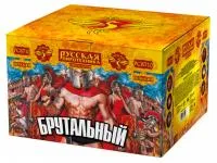 Фейерверк Брутальный РС8710 купить от производителя Русская Пиротехника — Самара