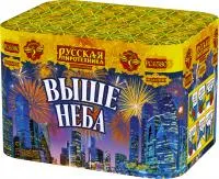 Фейерверк Выше неба РС6581 купить от производителя Русская Пиротехника — Самара