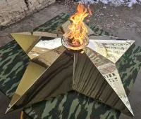 Звезда латунь ø 1500 мм. (518199) поставка комплект горелка ГВД 379 10 89 00 ПС вечный огонь пустотелая  в Самаре