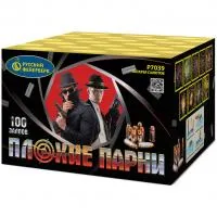 Фейерверк Плохие парни Р7039 купить от производителя Русский Фейерверк — Самара