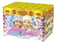 Фейерверк Зимняя вишня РС6057 купить от производителя Русская Пиротехника — Самара