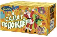 Фейерверк Салат подождет Р7351 купить от производителя Русский Фейерверк — Самара