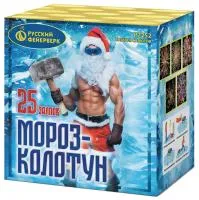 Фейерверк Мороз-колотун Р7252 в Самаре доставка Русский Фейерверк