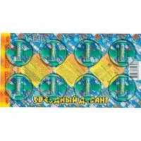 Фейерверки летающие Звездный десант РС1480 купить от производителя Русская Пиротехника — Самара