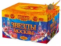 Фейерверк Звезды Москвы РС8830 купить от производителя Русская Пиротехника — Самара