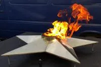 Звезда (газовая горелка) (197132) производство комплект горелка ГВД 379 10 89 00 ПС - вечный огонь ø 1100 мм. ветроустойчивая  в Самаре