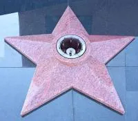 Звезда из красного гранита ø 1000 (518245) поставка комплект горелка ГВД 379 10 89 00 ПС вечный огонь мм. пустотелая  в Самаре