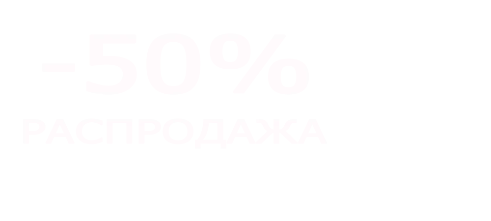 Салюты по акции магазин —  в Самаре