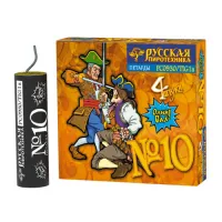 Петарды Фитильная № 10 РС0930 купить от производителя Русская Пиротехника — Самара