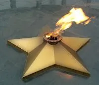 Звезда листовая латунь с газовой горелкой в Самаре (518559)