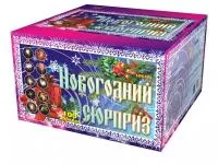 Салют Новогодний сюрприз LDC304 купить от производителя Фейерверк мастер  — Самара