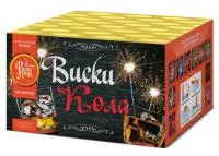 Фейерверк Виски-кола ЕС354 купить от производителя ФейерЛэнд — Самара