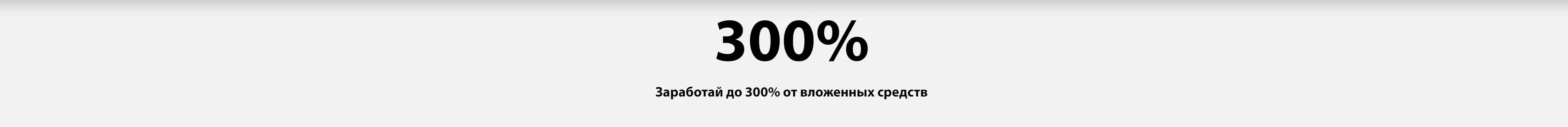 Пора покупать фейерверки по хорошим ценам — Самара