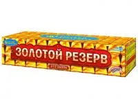 Фейерверк Золотой резерв Р8380 купить от производителя Русский Фейерверк — Самара