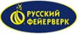 Русский фейерверк - официальный поставщик пиротехники в Самару магазин  доставка пиротехники бесплатно | samara.piroclub.ru