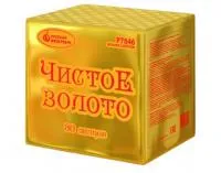 Фейерверк Чистое золото Р7846 купить от производителя Русский Фейерверк — Самара