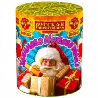 Салют Удачного нового года! РС7040 купить от производителя Русская Пиротехника — Самара