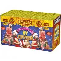 Салют Подарок от друзей РС9035 купить от производителя Русская Пиротехника — Самара