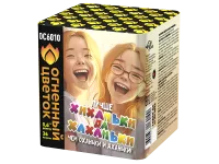 Салют Хиханьки да Хахоньки ОС6010 купить от производителя Огненный Цветок — Самара