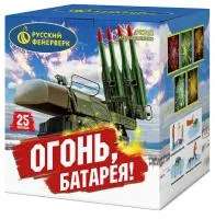 Фейерверк Огонь батарея! Р8762 купить от производителя Русский Фейерверк — Самара