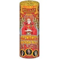 Фонтан фейерверк Василиса Прекрасная РС4071 купить от производителя Русская Пиротехника — Самара