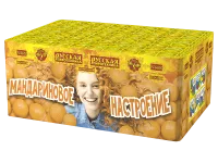 Салют Мандариновое настроение РС6651 купить от производителя Русская Пиротехника — Самара