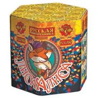 Фейерверк Лиса Алиса РС6380 купить от производителя Русская Пиротехника — Самара