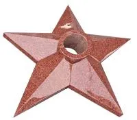 Красная звезда гранит (517573) поставка комплект горелка ГВД 379 10 89 00 ПС вечный огонь ø 1000 мм. монолит - массив  в Самаре