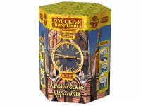 Салют Кремлевские куранты New РС8071 купить от производителя Русская Пиротехника — Самара