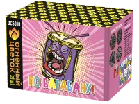 Фейерверк По барабану ОС6018 купить от производителя Огненный Цветок — Самара